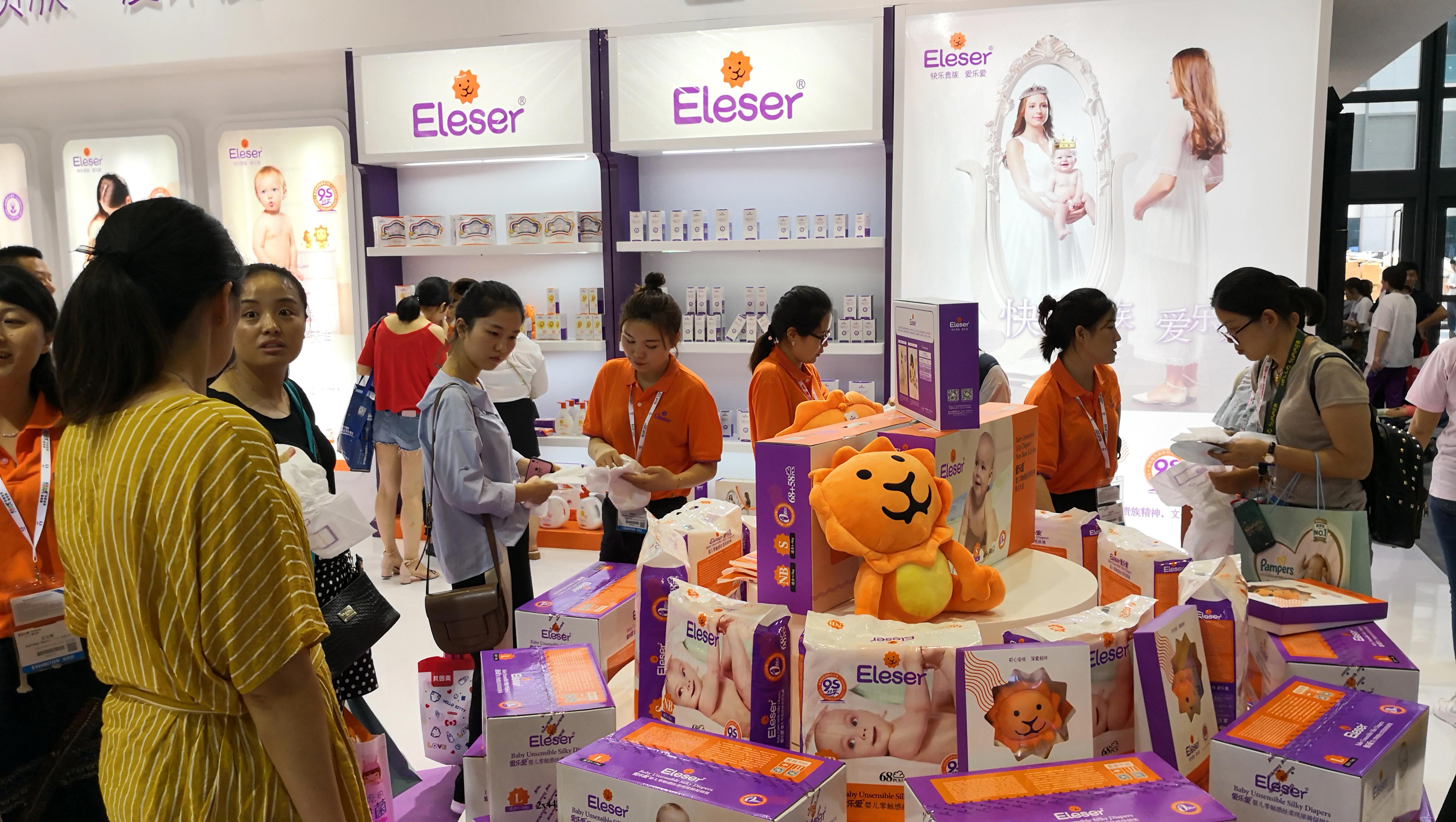 2018上海CBME孕婴童展完美闭幕,爱乐爱持续闪耀
