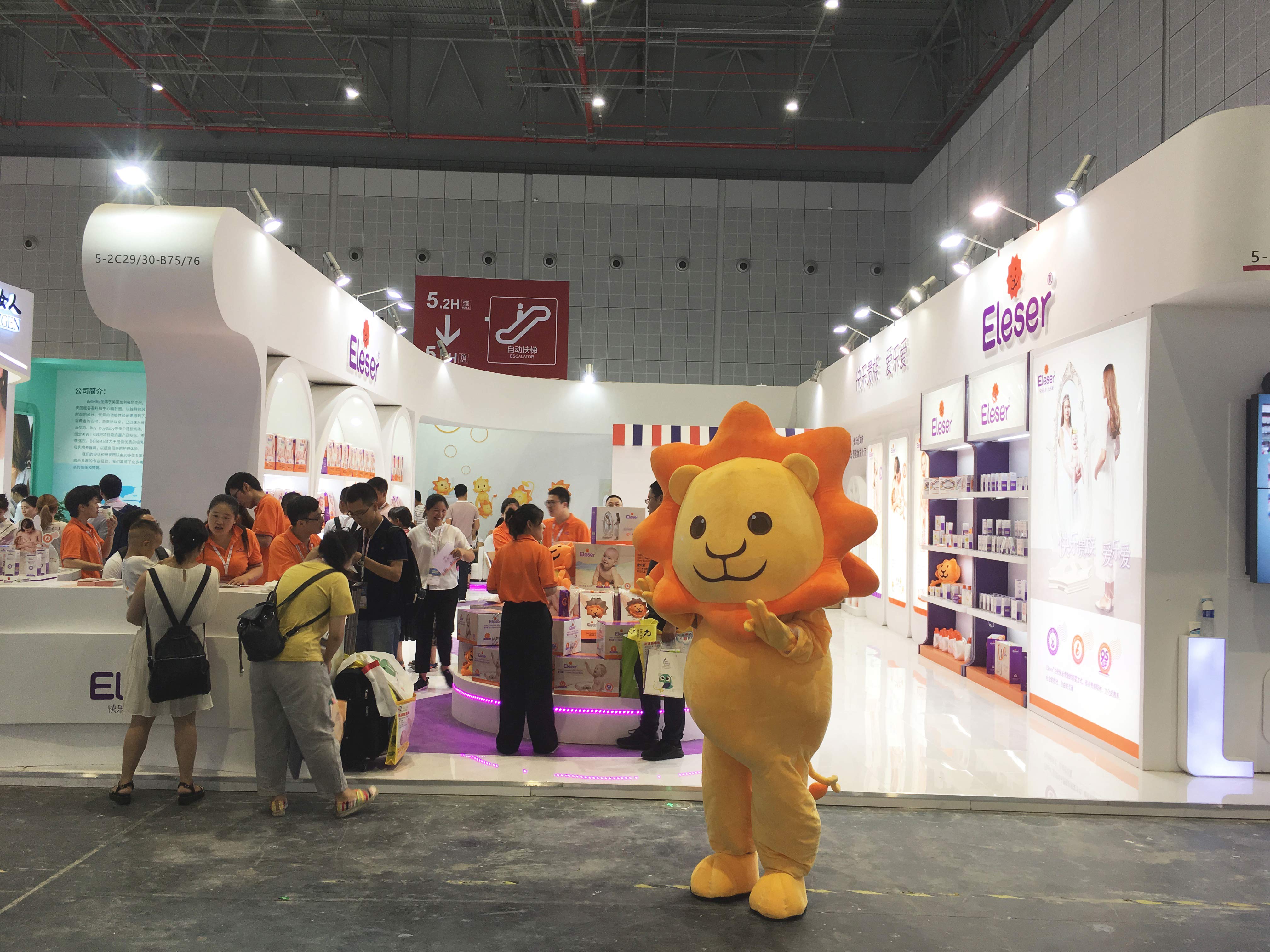 2018上海CBME孕婴童展完美闭幕,爱乐爱持续闪耀