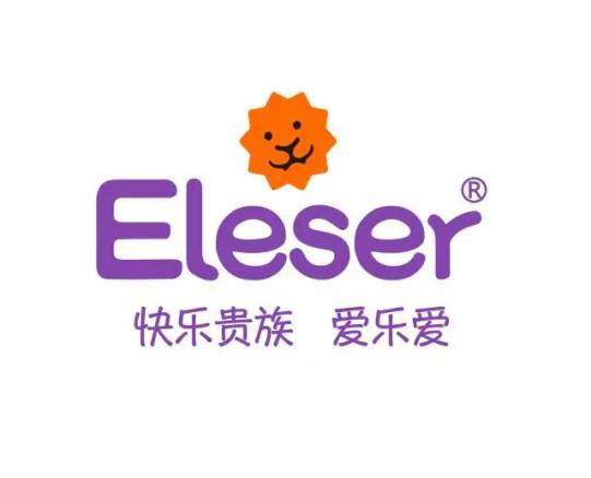 浓情七夕,为爱守护,爱乐爱打造小小“贵族”