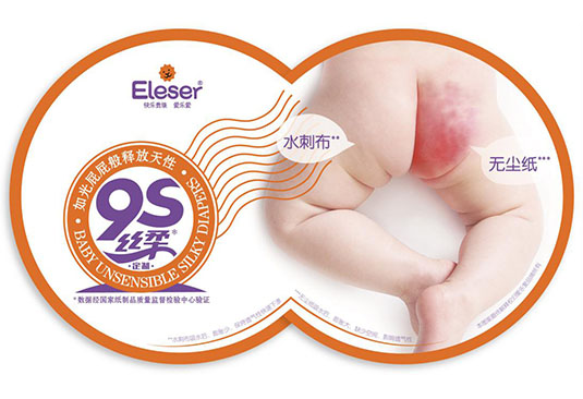 浓情七夕,为爱守护,爱乐爱打造小小“贵族”