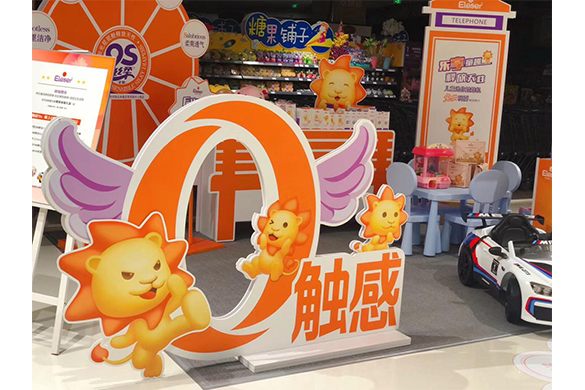 十一黄金周,爱乐爱全国掀起“9S丝柔”风潮