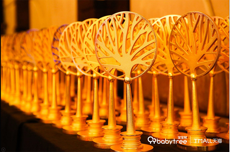 实至名归 荣耀加冕!爱乐爱荣获2018金树奖卓越体验力品牌