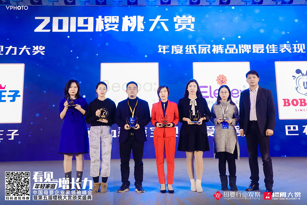 捷报 | 丝柔纸尿裤创领品牌爱乐爱,获得年度最佳纸尿裤大奖